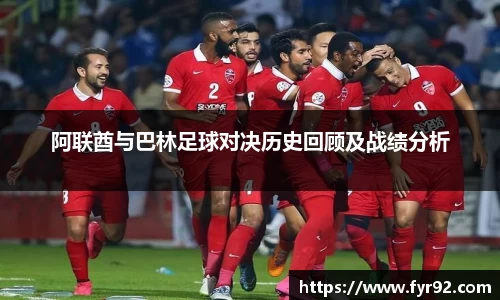 好博体育平台