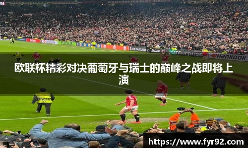 好博体育平台