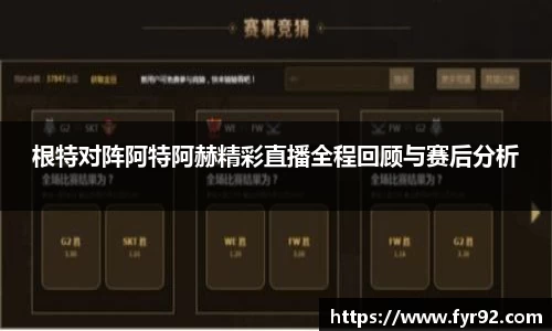 好博体育官方网站