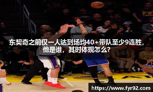必一运动